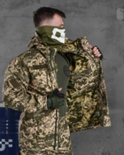 Тактичний військовий костюм XC/10 ( Куртка + Штани ), Камуфляж: Піксель, Розмір: L - зображення 5