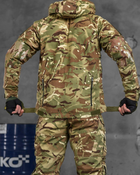 Тактичний військовий костюм CX/11 ( Кітель + Штани ), Камуфляж: Мультикам, Розмір: S - зображення 12
