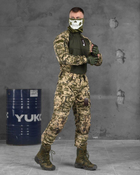 Тактический военный костюм GGW3 ( Убакс + Штаны ), Камуфляж: Пиксель, Размер: L - изображение 1