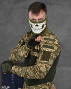 Тактический военный костюм Cometa ( Убакс + Штаны ), Камуфляж: Пиксель, Размер: L - изображение 4