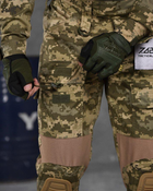 Тактический военный костюм Cometa ( Убакс + Штаны ), Камуфляж: Пиксель, Размер: L - изображение 7