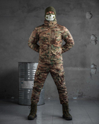 Тактичний зимовий військовий комплект PPRD ( Куртка + Штани ), Камуфляж: Мультикам, Розмір: M - зображення 3