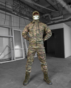 Тактичний військовий костюм Booster ( Кітель + Убакс + Штани ), Камуфляж: Мультикам, Розмір: L - зображення 3