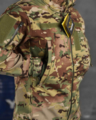 Тактичний військовий комплект Kayama ( Куртка + Штани ), Камуфляж: Мультикам, Розмір: S - зображення 5