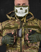 Тактичний військовий костюм XC/11 ( Куртка + Гідратор + Штани ), Камуфляж: Мультикам, Розмір: M - зображення 4