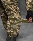 Тактический военный костюм CX/11 ( Китель + Штаны ), Камуфляж: Пиксель, Размер: L - изображение 11
