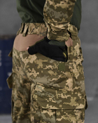 Тактический военный костюм Cometa ( Убакс + Штаны ), Камуфляж: Пиксель, Размер: S - изображение 8