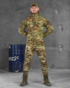 Тактичний літній військовий костюм G4 ( Кітель + Убакс + Штани ), Камуфляж: Мультикам, Розмір: XL - зображення 3