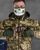 Тактический военный костюм XC/11 ( Куртка + Гидратор + Штаны ), Камуфляж: Пиксель, Размер: L - изображение 4