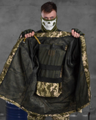 Тактичний військовий костюм XC/11 ( Куртка + Гідратор + Штани ), Камуфляж: Піксель, Розмір: L - зображення 9