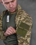 Тактический военный костюм Sword ( Убакс + Штаны ), Камуфляж: Пиксель ВСУ, Размер: XL - изображение 5