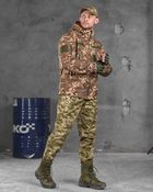 Тактический военный костюм Tavria ( Китель + Убакс + Штаны ), Камуфляж: Пиксель, Размер: XXXL - изображение 3