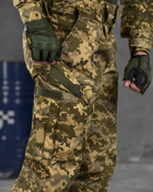 Тактический военный костюм Tavria ( Китель + Убакс + Штаны ), Камуфляж: Пиксель, Размер: XXXL - изображение 6