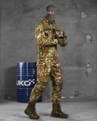 Тактический военный костюм LC/11 ( Китель + Штаны ), Камуфляж: Мультикам, Размер: M - изображение 3