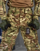 Тактичний військовий костюм Tac ( Убакс + Штани ), Камуфляж: Мультикам, Розмір: XXL - зображення 8