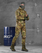 Тактический военный комплект Expo ( Куртка + Штаны ), Камуфляж: Мультикам, Размер: S - изображение 1
