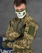 Тактичний літній військовий костюм Combat G3 ( Убакс + Штани ), Камуфляж: Піксель, Розмір: XXL - зображення 4