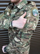 Тактический военный костюм M16H ( Китель + Штаны ), Камуфляж: Мультикам, Размер: XXXXL - изображение 4