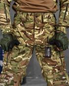 Тактичний військовий костюм Tac ( Убакс + Штани ), Камуфляж: Мультикам, Розмір: XL - зображення 8