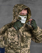 Тактичний військовий костюм XC/10 ( Куртка + Штани ), Камуфляж: Піксель, Розмір: M - зображення 4