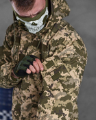 Тактичний військовий костюм XC/10 ( Куртка + Штани ), Камуфляж: Піксель, Розмір: M - зображення 6