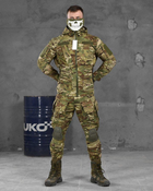Тактический военный костюм Hornet ( Китель + Штаны ), Камуфляж: Мультикам, Размер: S - изображение 3
