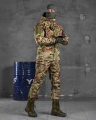 Тактический военный комплект Kayama ( Куртка + Штаны ), Камуфляж: Мультикам, Размер: XL - изображение 3