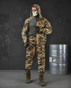 Тактичний військовий костюм Tac ( Китель + Убакс + Штани ), Камуфляж: Піксель ЗСУ, Розмір: M - зображення 1