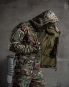 Тактичний теплий військовий комплект Jaker ( Куртка + Штани ), Камуфляж: Мультикам, Розмір: S - зображення 8