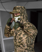 Тактический военный костюм Booster ( Китель + Убакс + Штаны ), Камуфляж: Пиксель, Размер: XL - изображение 4