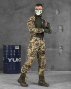 Тактичний військовий костюм GGW3 ( Убакс + Штани ), Камуфляж: Піксель, Розмір: M - зображення 1