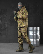 Тактичний військовий комплект гірка Zonga ( Куртка + Штани ), Камуфляж: Мультикам, Розмір: XXL - зображення 1