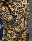 Тактичний військовий комплект Expo ( Куртка + Футболка + Штани ), Камуфляж: Піксель, Розмір: L - зображення 5