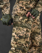 Тактический военный костюм Tac ( Китель + Убакс + Штаны ), Камуфляж: Пиксель ВСУ, Размер: XXL - изображение 4