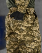 Тактичний військовий костюм Tavria ( Китель + Убакс + Штани ), Камуфляж: Піксель, Розмір: XL - зображення 8