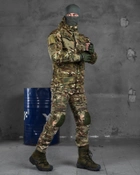 Тактичний осінній військовий комплект G12 ( Куртка + Штани ), Камуфляж: Мультикам, Розмір: XL - зображення 1
