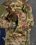 Тактический военный комплект Kayama ( Куртка + Штаны ), Камуфляж: Мультикам, Размер: XXL - изображение 5