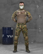 Тактический военный костюм Combat G4 ( Убакс + Штаны ), Камуфляж: Мультикам, Размер: XXL - изображение 3