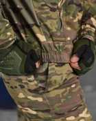 Тактичний військовий костюм статутний ARP ( Кітель + Убакс + Штани ), Камуфляж: Мультикам, Розмір: XXL - зображення 7