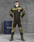 Тактичний військовий костюм гірка Fraktal ( Кітель + Штани ), Камуфляж: Піксель, Розмір: XXL - зображення 3