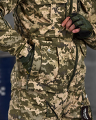 Тактичний військовий костюм CX/11 ( Китель + Штани ), Камуфляж: Піксель, Розмір: XXL - зображення 5
