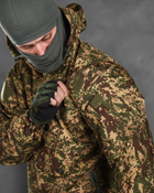 Тактичний військовий комплект гірка Zonder ( Куртка + Штани ), Камуфляж: Піксель, Розмір: L - зображення 6