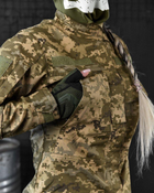 Тактичний жіночий військовий комплект Pandora ( Кітель + Штани ), Камуфляж: Піксель, Розмір: 44 - зображення 4