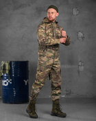 Тактичний військовий костюм гірка Faton ( Куртка + Штани ), Камуфляж: Мультикам, Розмір: L - зображення 3
