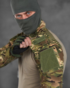 Тактичний військовий костюм Allog G4 ( Убакс + Штани ), Камуфляж: Піксель, Розмір: S - зображення 4