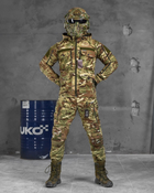 Тактический военный костюм CX/11 ( Китель + Штаны ), Камуфляж: Мультикам, Размер: XXL - изображение 3