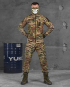 Тактичний військовий костюм Tavria (Китель + Штани ), Камуфляж: Мультикам, Розмір: XL - зображення 3