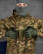 Тактический военный комплект горка Godye ( Куртка + Штаны ), Камуфляж: Пиксель, Размер: XXXXL - изображение 5