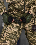 Тактический военный костюм CX/11 ( Китель + Штаны ), Камуфляж: Пиксель, Размер: XL - изображение 8