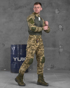 Тактичний військовий костюм Sword ( Убакс + Штани ), Камуфляж: Піксель ЗСУ, Розмір: XXXL